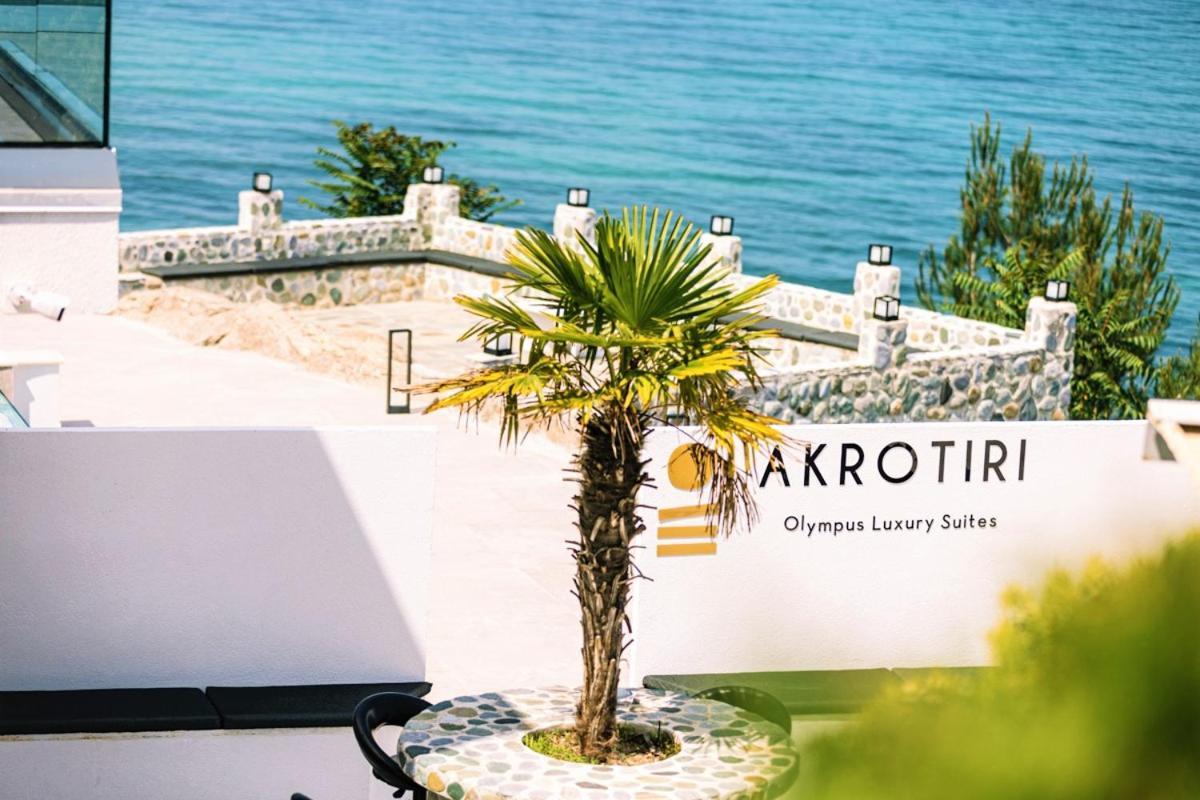 Akrotiri Olympus Luxury Suites - Adults Only Plaka Litochorou Exteriör bild
