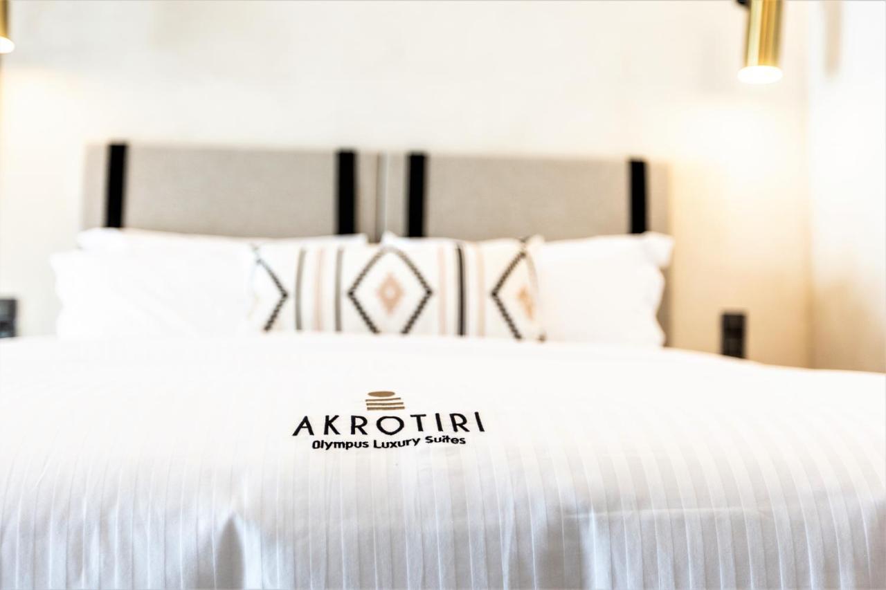 Akrotiri Olympus Luxury Suites - Adults Only Plaka Litochorou Exteriör bild